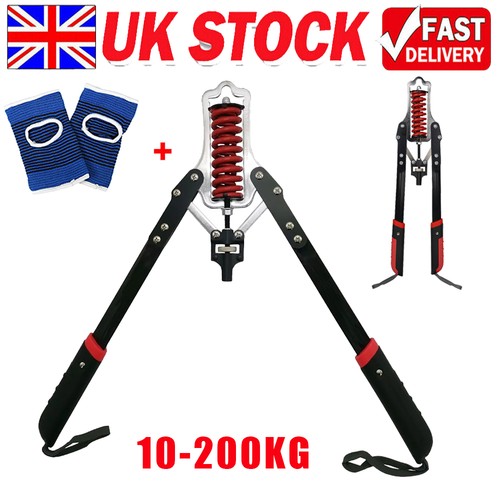 Heavy duty arm chest - duty,