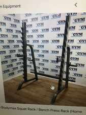 squat and bench rack plus lot