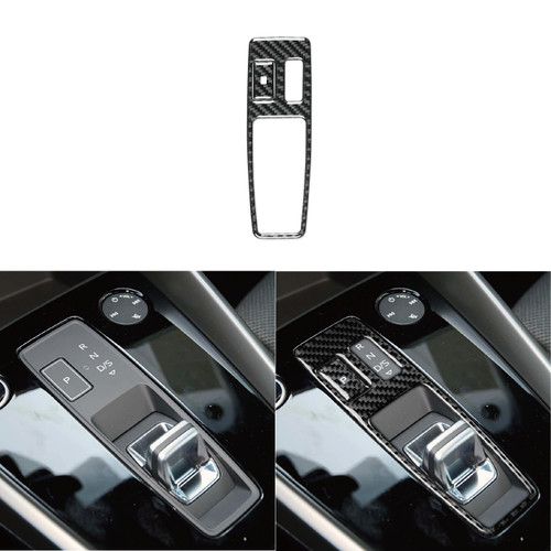 Carbon fiber console gear - ,
