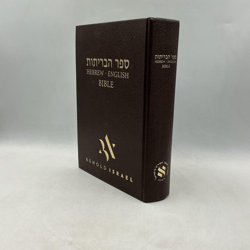 Hebrew english bible - hebrew-english,