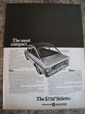 SUNBEAM ROOTES MOST COMPACT