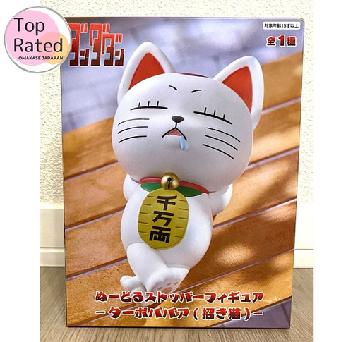 Dandadan noodle stopper figure - noodle,