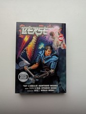Berserk - Volume 42 (Dark Horse Manga, TPB)