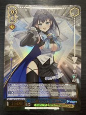 Auro Chrony HOL/WE36-46HLP HLP