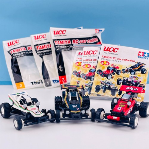 The frog hot - frog, tamiya