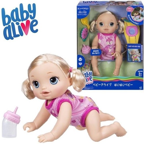 Hasbro baby alive - baby, go