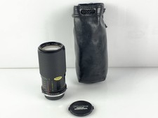 Super Paragon PMC II 75-200mm