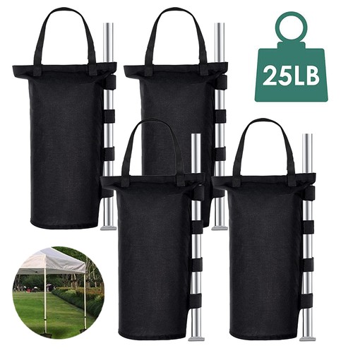Gazebo sand bag weights - 4x,
