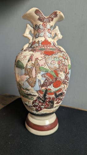 Vintage japanese satsuma - japanese,