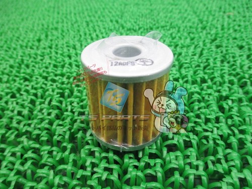 Address 110 engine oil - engine,