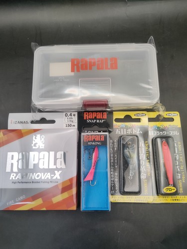 Rapala storm jdm light game - jdm,