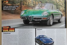 Original CC 2024 extracted mag article ALFA ROMEO DUETTO SPIDER (1 printed side)