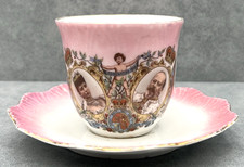 1902 CORONATION KING EDWARD