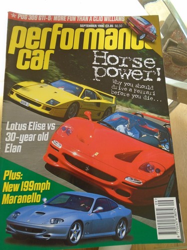 Performance car sep - car,