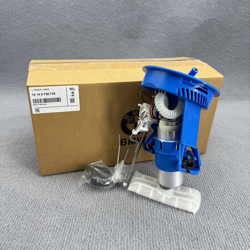 New 16146758736 fuel pump - new,