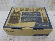 Icom IC-R6 Wide Band Handheld