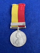 Vintage Replica-East and Central Africa Medal-Uganda 1897-98 Clasp-5” of Ribbon