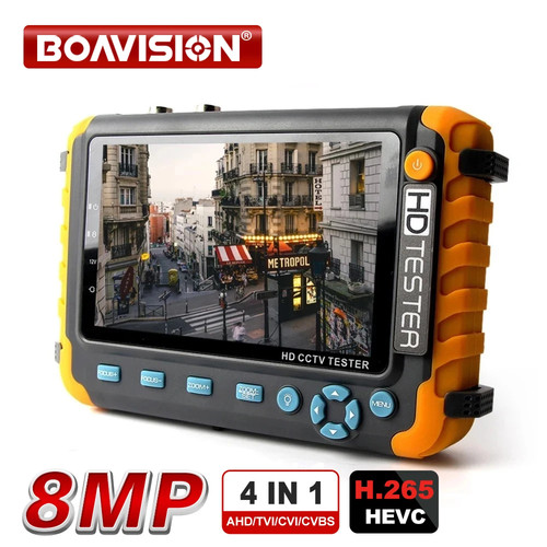 8mp ahd cvi - 8mp, cvbs