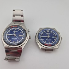 Vintage Seiko Bell-Matic 4006