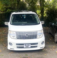 🚐 2005 Nissan Elgrand