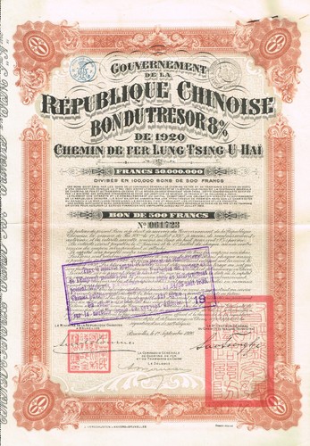 Chinese republic lung - chinese,
