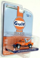 Greenlight scale 41145 a - greenlight, 1/64