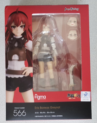 Figma max factory mushoku - figma, factory]