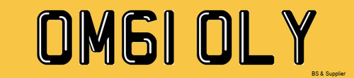 Olly registration number - 1,