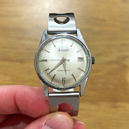 Accurist shockmaster 7625 - accurist,