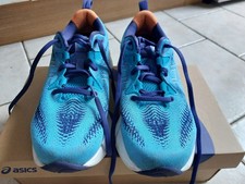 ASICS Men's Gel Cumulus 25