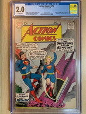 ACTION COMICS 252 1st SUPERGIRL    FANTASTIC EYE APPEAL!  Excellent CGC GD (2.0)