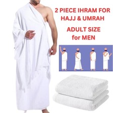ADULT TOWEL IHRAM FOR MEN UMRAH HAJJ 100% PURE COTTON COOL2 PIECES HAJJ CLOTH UK
