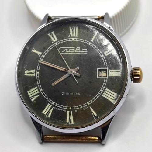 Vintage soviet russia ussr - soviet,