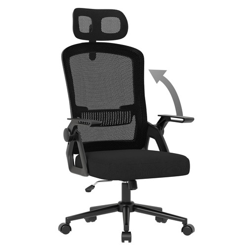 Desk chair ergonomic - chair, for