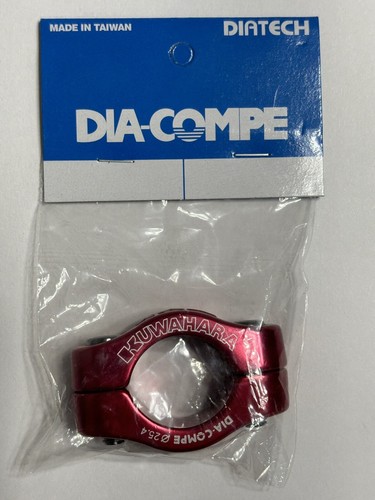 Kuwahara bicycle dia compe - kuwahara, dia-compe