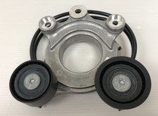 Genuine Land Rover / Range