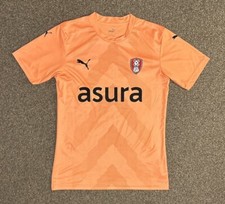 Rotherham United 2022/23