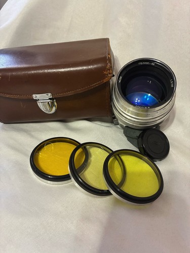 Helios lens мм f1 5 - helios,