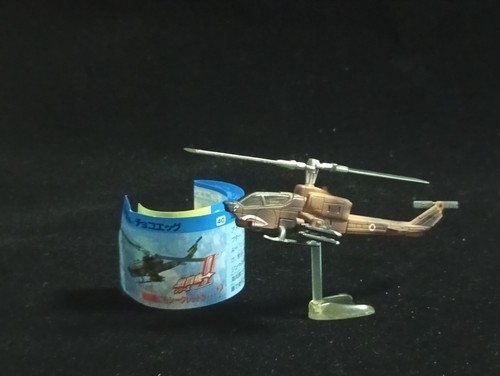 Bell sea cobra furuta - bell,