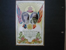 Vintage Postcard " George V Coronation Souvenir" 1911