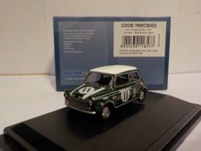 Mini Cooper S MK2 - Green -