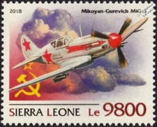 WWII Russian Mikoyan-Gurevich MiG-3 Fighter Aircraft Stamp (2018 Sierra Leone)