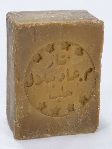 Natural traditional alep - natural,