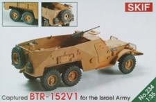 Skif MK234 - 1:35
