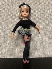 Vintage Pedigree Sindy Active
