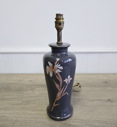 Vintage 1980 lamp japanese - 1980's,