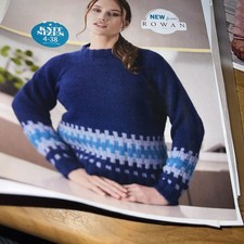 Rowan Knitting Pattern urban