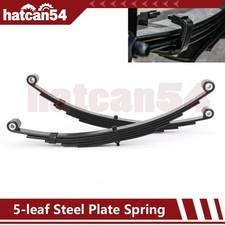 2X 5-leaf Double Eye Leaf