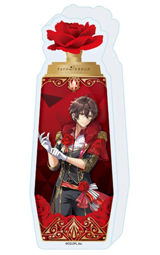 Adult collectible kiwamu - adult,
