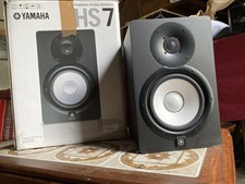 Yamaha HS7 Active Studio
